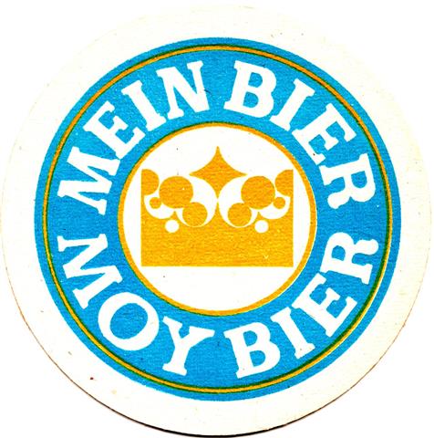 freising fs-by hof moy mein rund 2a (215-mein bier moy bier-blaugelb)